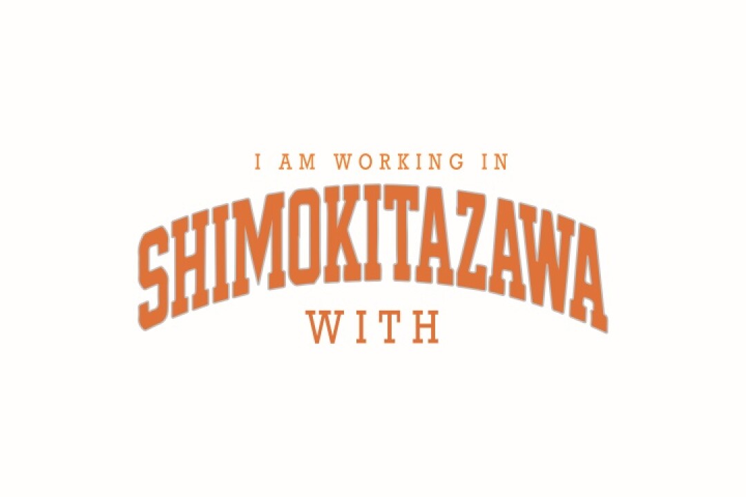 10/6（月）～10/10（金）下北沢で“誰かと働く” をひらく実験 「 I a m working in shimokitazawa with___ 」を開催！